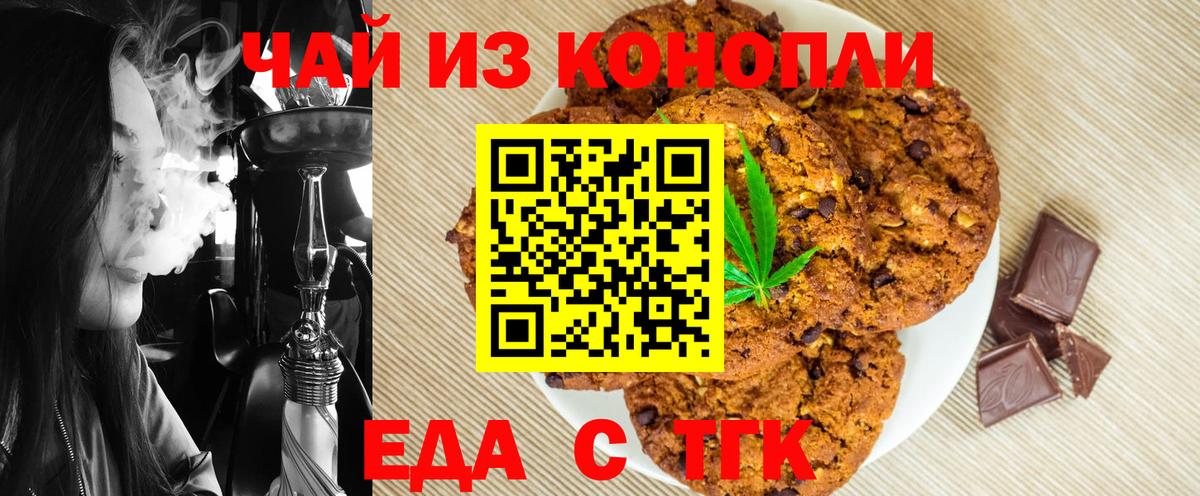 A PVP Кызыл