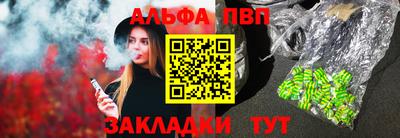 кокаин VHQ Бугуруслан