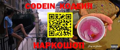 кокаин VHQ Бугуруслан