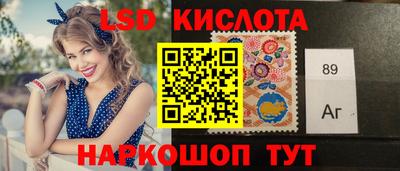 трава Бузулук