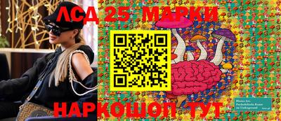 кокаин VHQ Бугуруслан