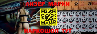 кокаин VHQ Бугуруслан