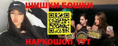 трава Бузулук