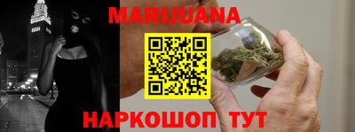 кокаин VHQ Бугуруслан