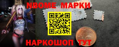 кокаин VHQ Бугуруслан