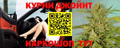 трава Бузулук