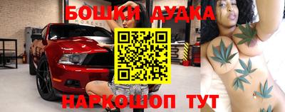 трава Бузулук