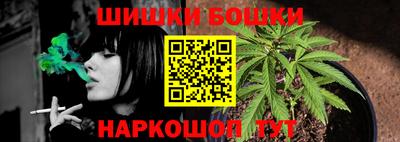 кокаин VHQ Бугуруслан