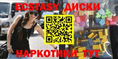 крисы Будённовск