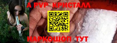 кокаин VHQ Бугуруслан