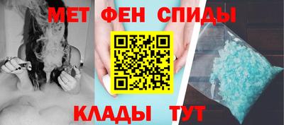трава Бузулук