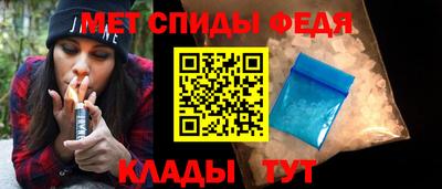 трава Бузулук