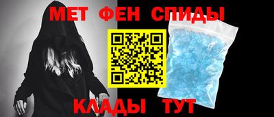 кокаин VHQ Бугуруслан