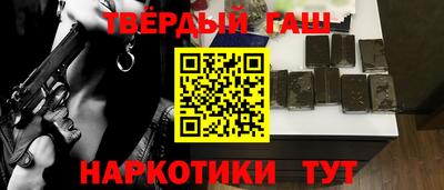 кокаин VHQ Бугуруслан