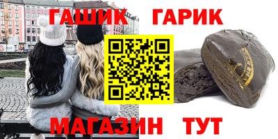 кокаин VHQ Бугуруслан