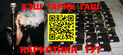 трава Бузулук