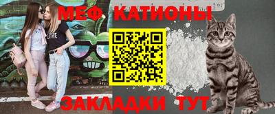 кокаин VHQ Бугуруслан