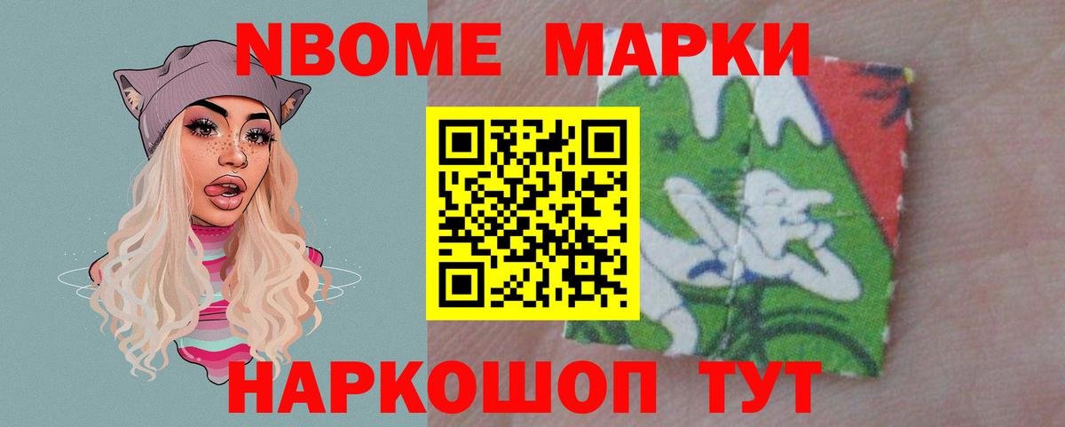 Кызыл  LSD-25 экстази  blacksprut ссылка  Вход с VPN  LSD-25 экстази ecstasy  Лсд 25 экстази кислота 