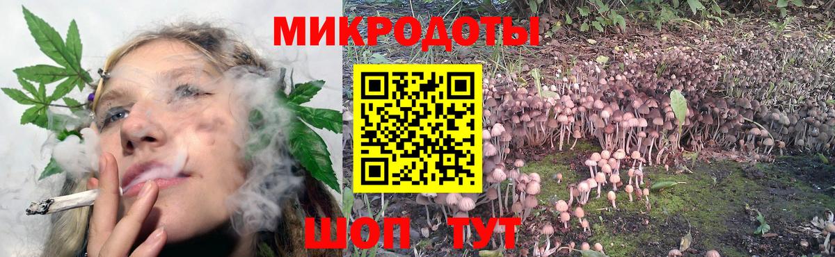Гашиш  COCAIN  Мефедрон   Кызыл  Вход с VPN 